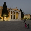 Zappeio Palace